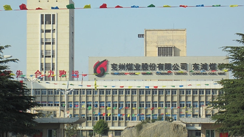山東兗州架柱式液壓回轉(zhuǎn)鉆機案例